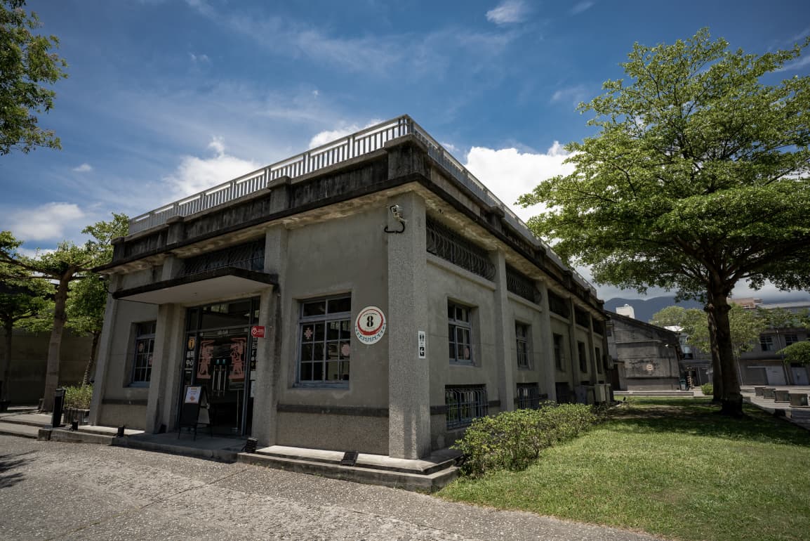 走進花蓮酒廠