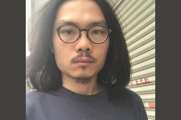 艾洋