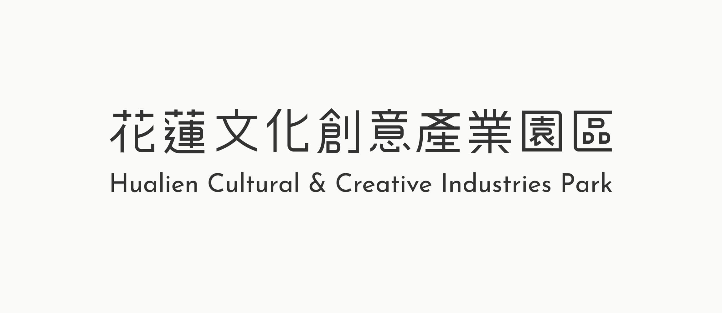 主標誌