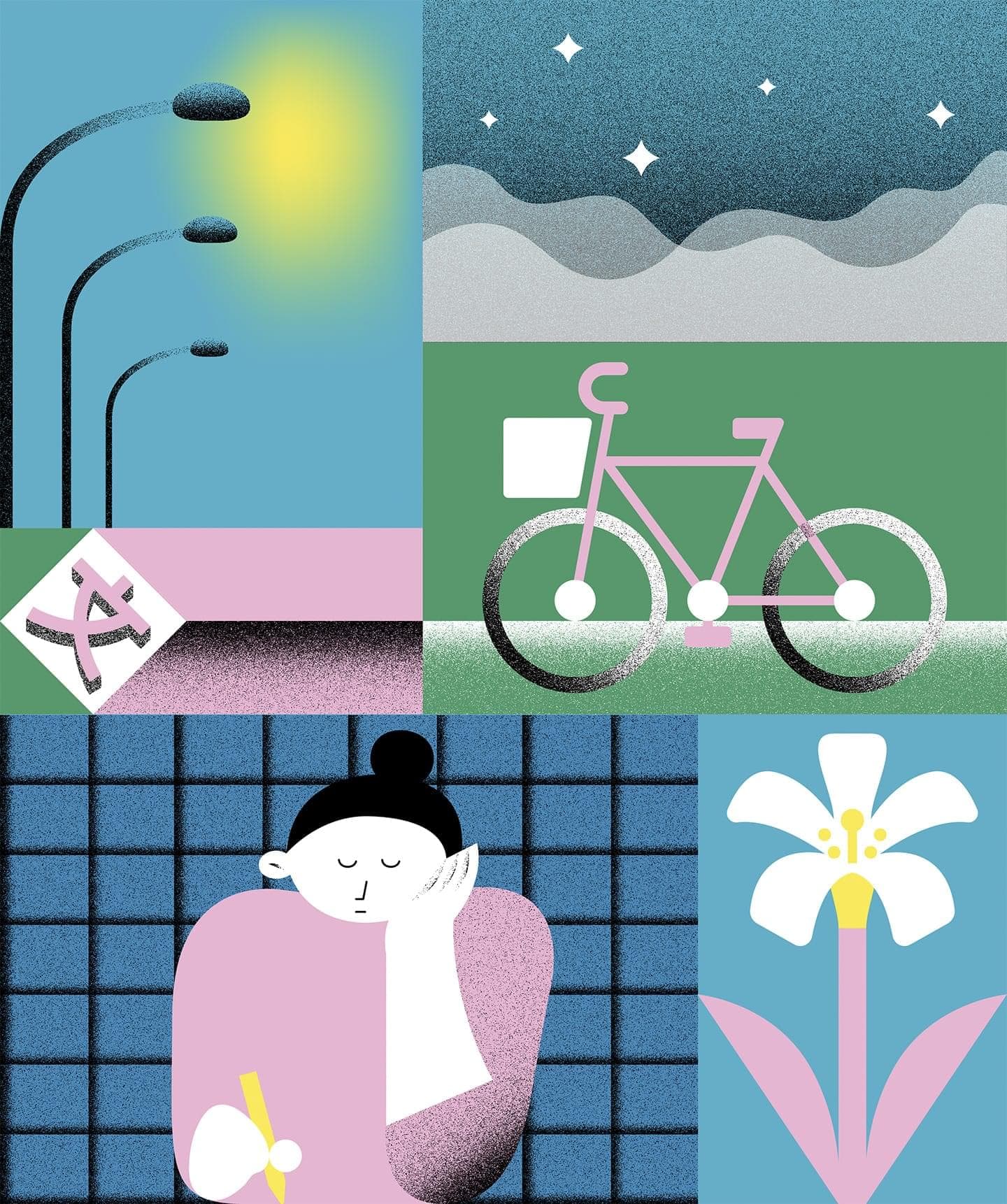 花釀藝文