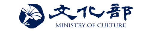 文化部