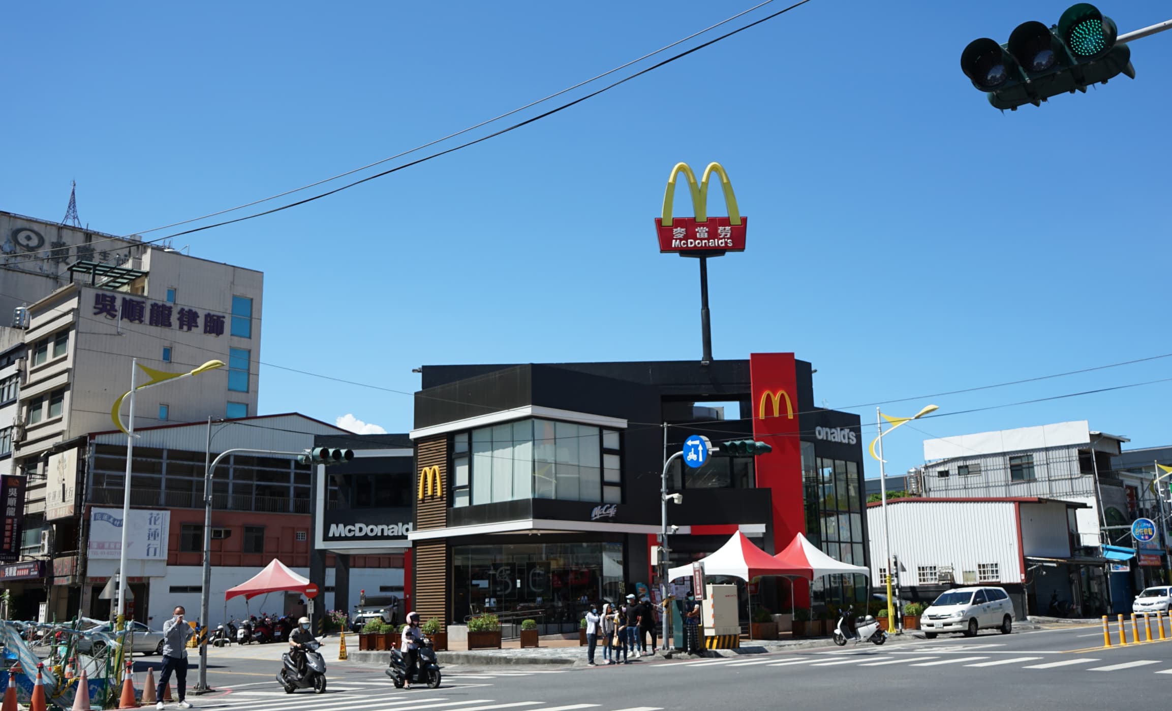 中正路麥當勞