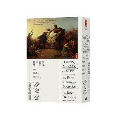 微光中跳舞：在破碎的世界看見希望