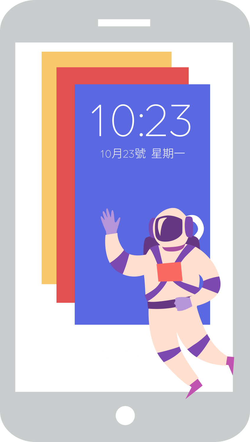 下載周年慶手機桌布